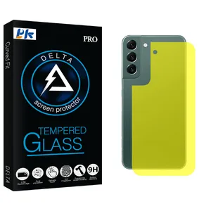 PK Delta Glass SFLL Back Protector For Samsung Galaxy S22