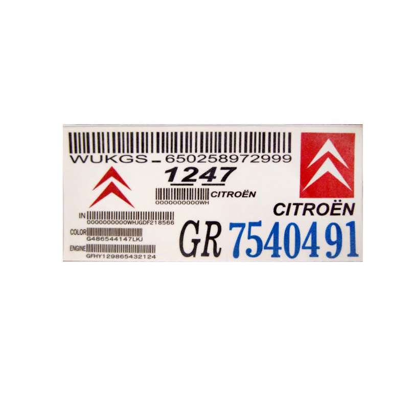 برچسب شیشه سیتروئن کد ZZ1515
