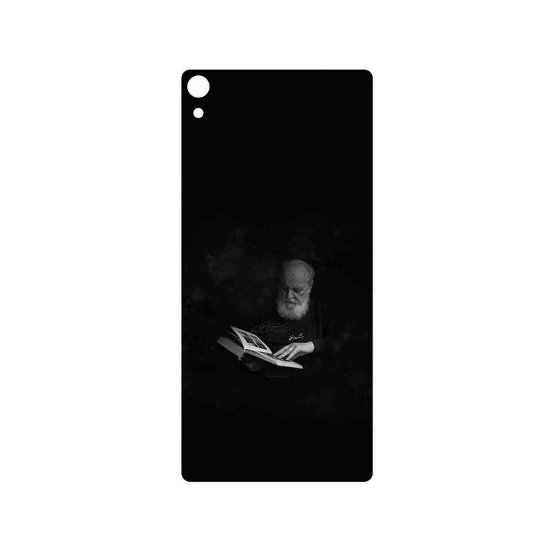 برچسب پوششی ماهوت مدل Hoshang Ebtehaj مناسب برای گوشی موبایل سونی Xperia XA Ultra
