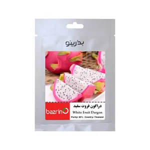 بذر میوه دراگون فروت سفید بذرینو کد BZNO-109