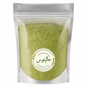 پودر سدر جالینوس - 300 گرم