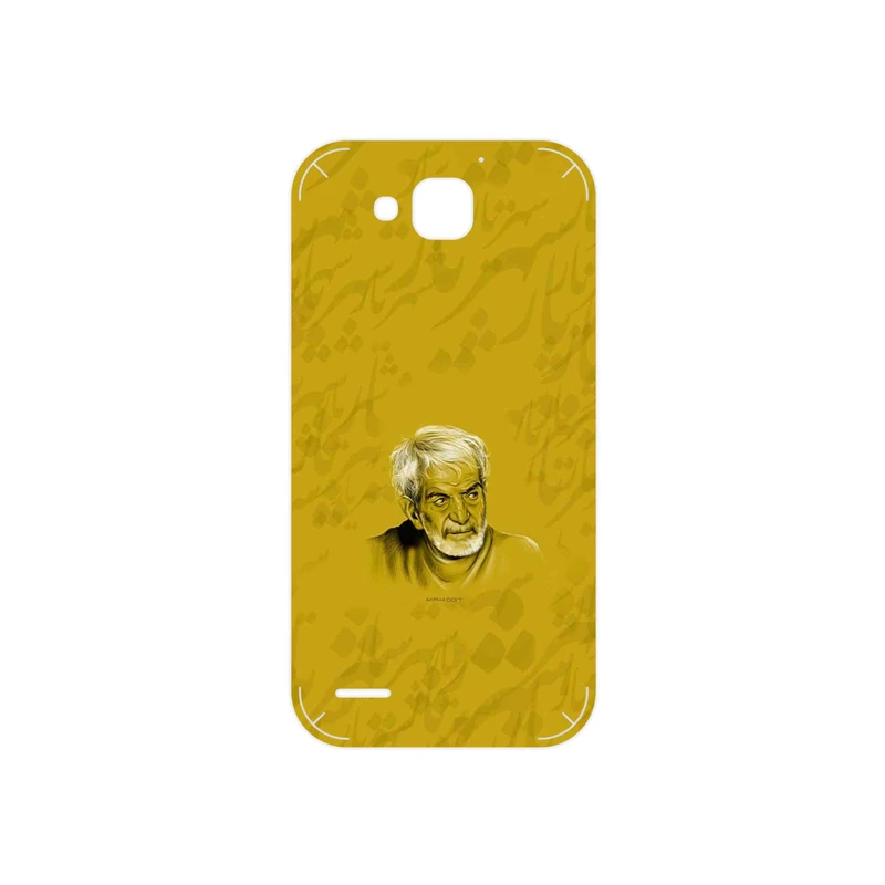 برچسب پوششی ماهوت مدل MohammadHossein Shahriar مناسب برای گوشی موبایل هوآوی Ascend G750