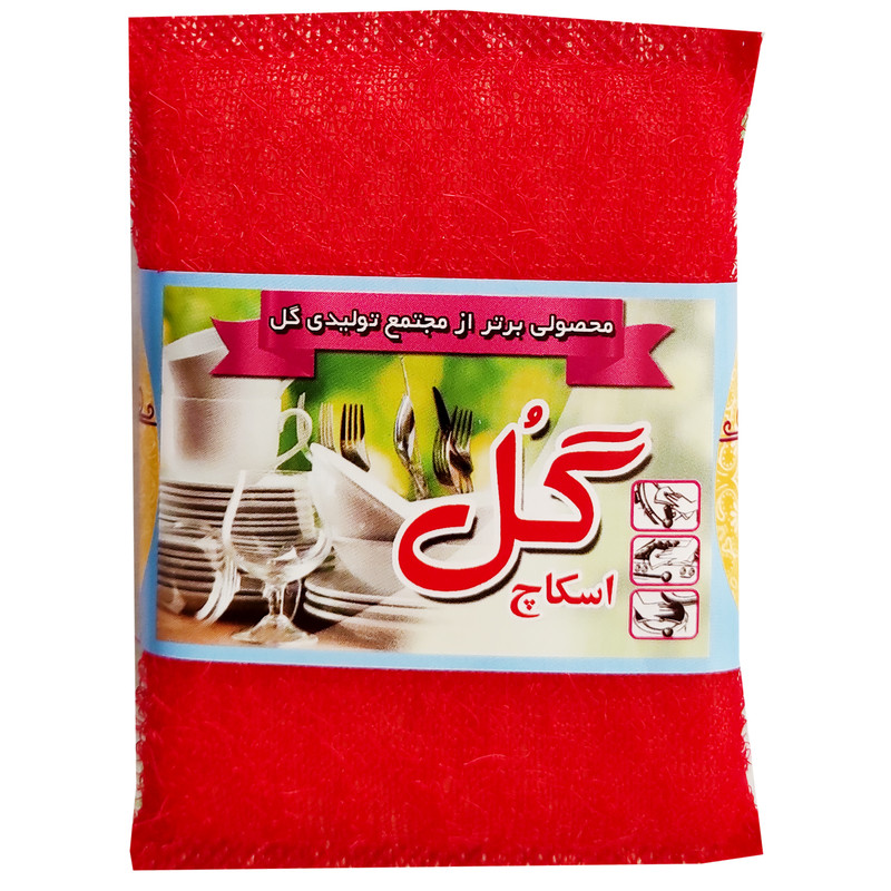 اسکاچ گل کد 2 مجموعه 2 عددی