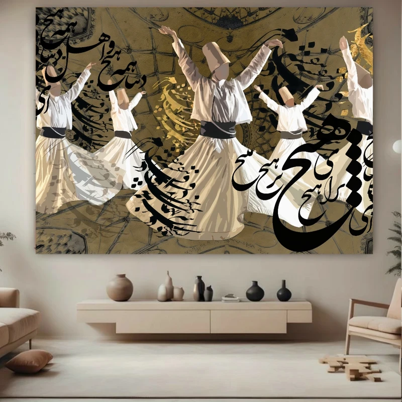 پوستر طرح رقص سماع مدل هیچ برای هیچ کد BK24883