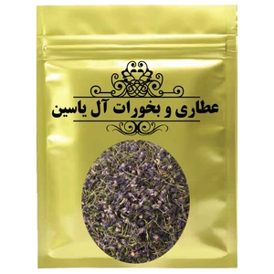 دمنوش گل بنفشه -20 گرم
