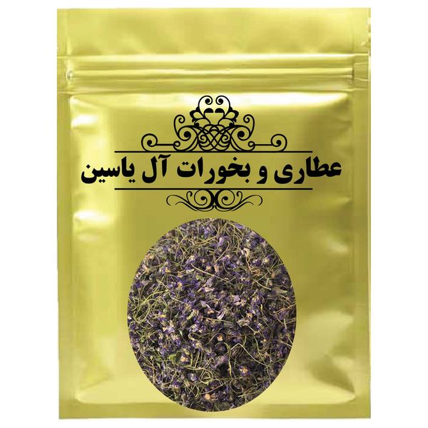 دمنوش گل بنفشه -20 گرم دمنوش گل بنفشه -20 گرم
