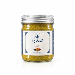 ادویه کاری صدرا - 118 گرم