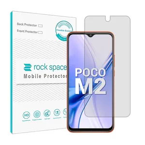 Rockspace transparent screen protector HyGEL model suitable for Xiaomi Poco M2 mobile phone