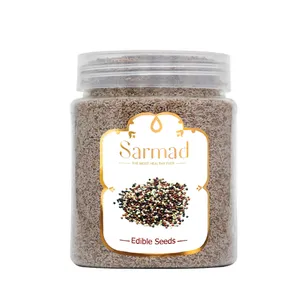 اسفرزه ممتاز سرمد - 500 گرم