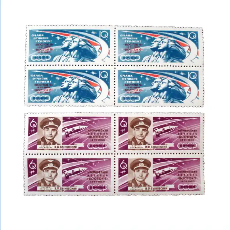 تمبر یادگاری مدل تاریخی  کد DS5036 مجموعه 8 عددی