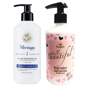 لوسیون بدن مورینگا امو مدل مغذی حجم 300 میلی لیتر به همراه لوسیون بدن سوپکس مدل Shea butter & Aloe vera حجم 350 میلی لیتر 