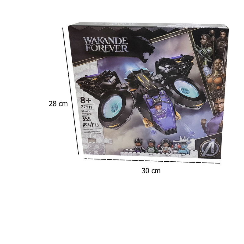 ساختنی طرح پلنگ سیاه مدل واکاندا هوایپما سانبرد کد 77211