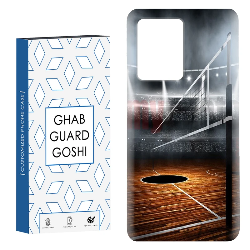 کاور قاب گارد گوشی طرح بسکتبال کد Dimo-105 مناسب برای گوشی موبایل شیائومی Redmi Note 12 Pro Plus 5G 