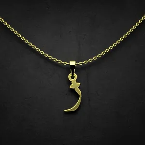 گردنبند طلا 18 عیار زنانه مدوپد مدل حرف ژ کد I2-1-1730