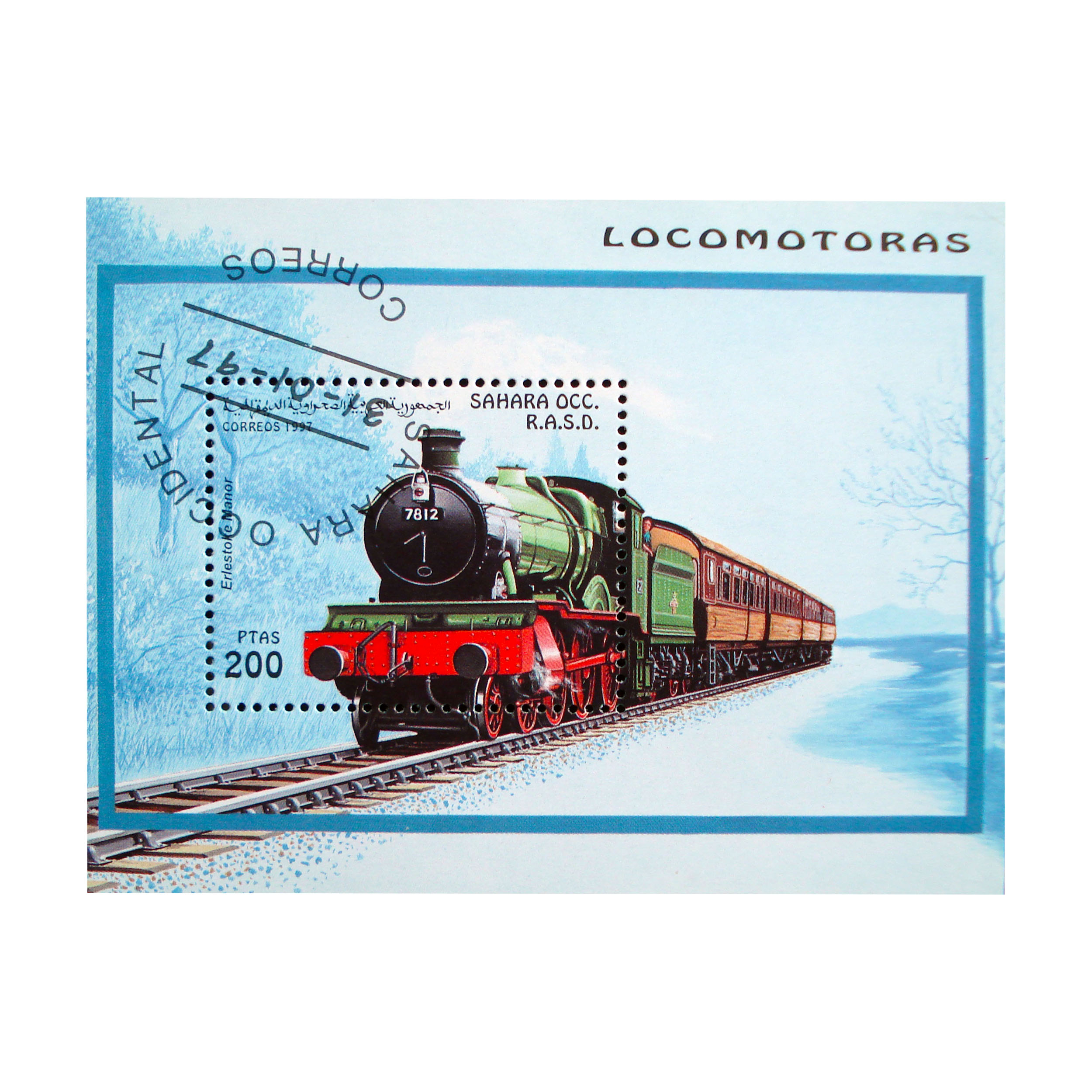 تمبر یادگاری مدل قطار کد F-969