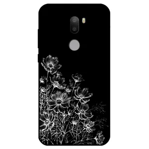 Megafone 7274 Cover For Xiaomi Mi 5S Plus