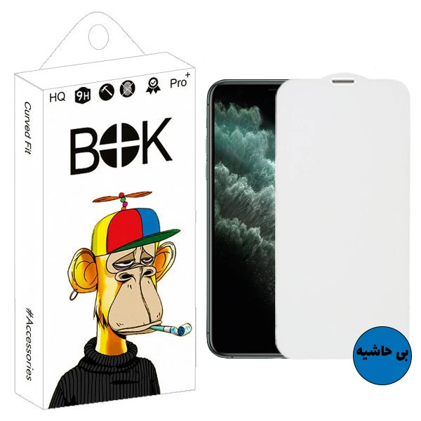 محافظ صفحه نمایش بوک طرح بی حاشیه مدل Mesh Guard مناسب برای گوشی موبایل اپل iPhone 11 Pro Max