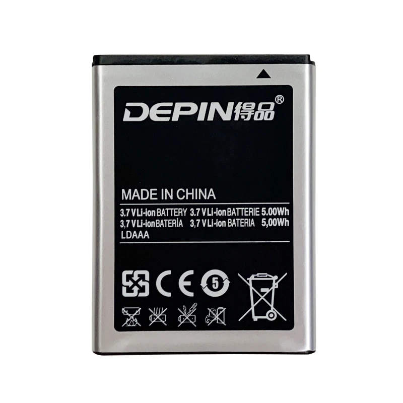 باتری موبایل دپین مدل EB494358VU ظرفیت 1350 میلی آمپر ساعت مناسب برای گوشی موبایل سامسونگ Galaxy ACE S5830 / FIT S567