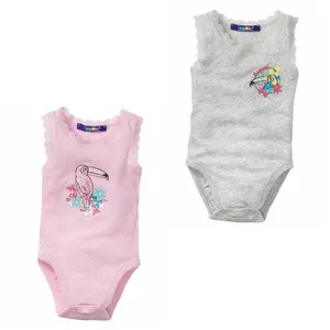 بادی نوزادی لوپیلو مدل P002 مجموعه دو عددی