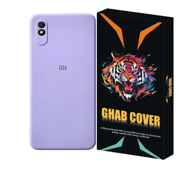  کاور  قاب کاور مدل Siliconi مناسب برای گوشی موبایل شیائومی Redmi 9A / Redmi 9AT / Redmi 9A Sport