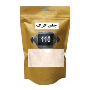 چای کرک 110 - 500 گرم 