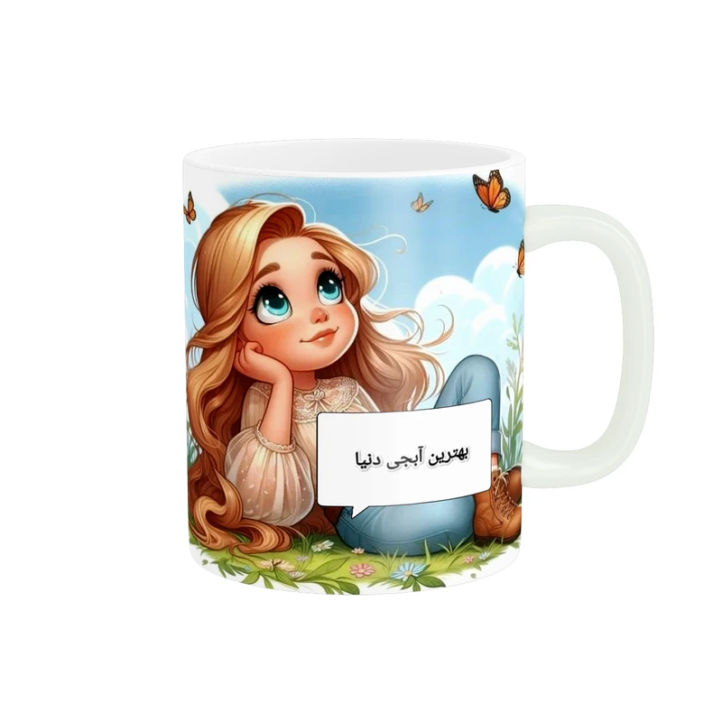 ماگ پاد آفرین طرح بهترین آبجی دنیا کد 2284
