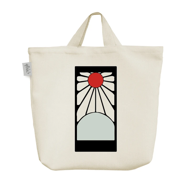 ساک خرید خندالو مدل گوشواره تانجیرو کد 7860