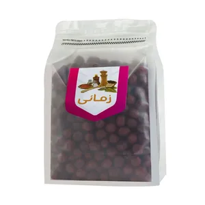 عناب صادراتی زمانی - 2100 گرم