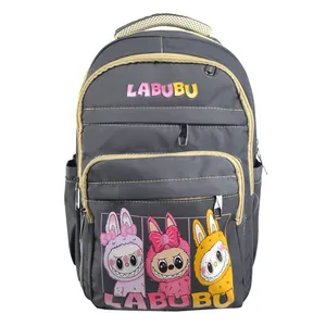 کوله پشتی مدرسه مدل 8754