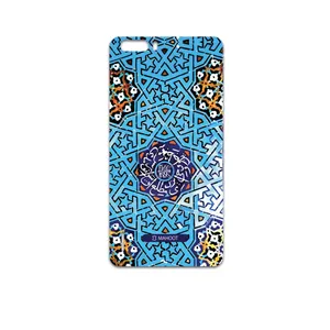 MAHOOT Slimi-Tile Cover Sticker for Honor 6 Plus