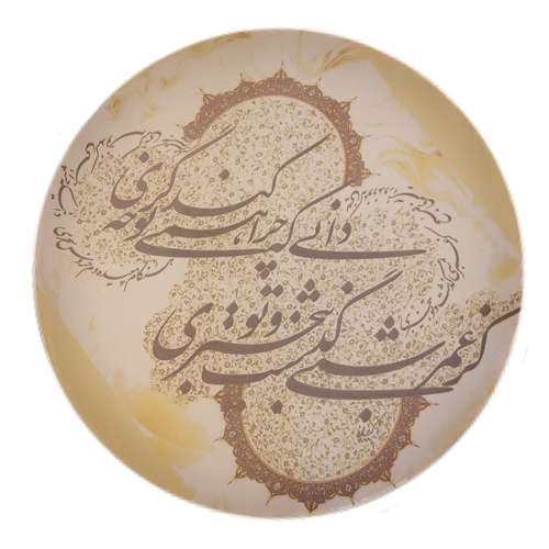 دف محمدی مدل دو مهر کد 064