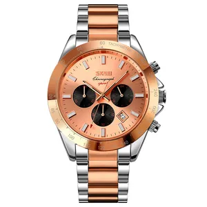 ساعت مچی عقربه‌ای مردانه اسکمی مدل 9259RG