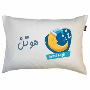 رو بالشی مد برتر مدل فانتزی ماه طرح اسم هوتن کد 13