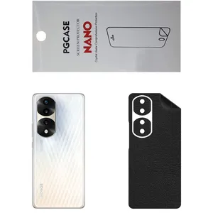 STAR CH Back Skin For HONOR 70 Pro Plus