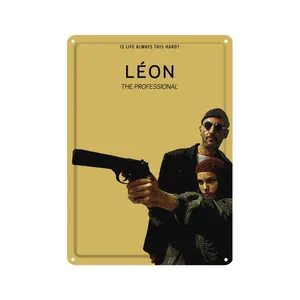 دیوارکوب مدل لئون کد s 1211