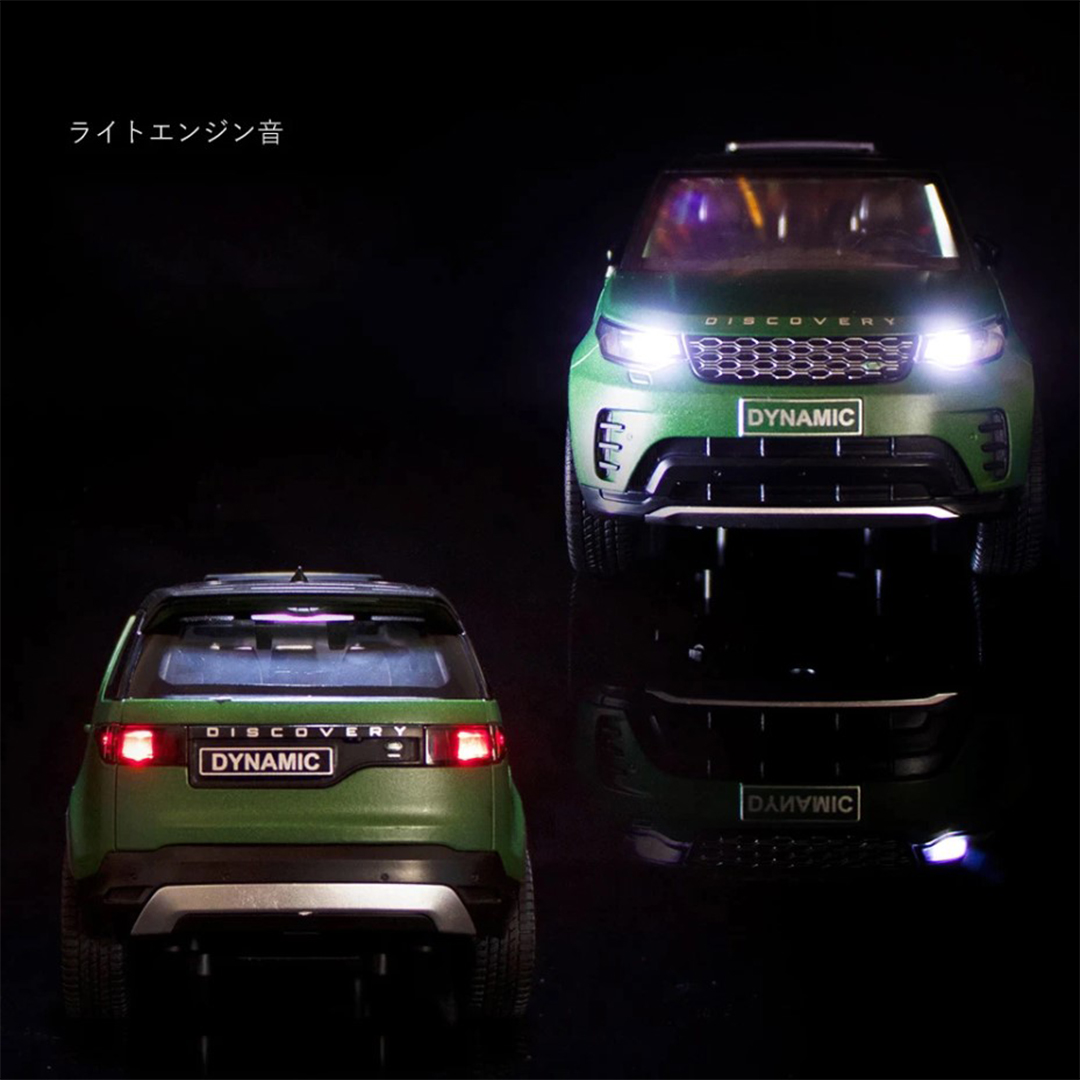 ماشین بازی مدل Land Rover Discovery