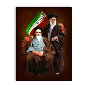 کاشی اطلس آبی طرح امام خمینی و امام خامنه ای  مدل T5242