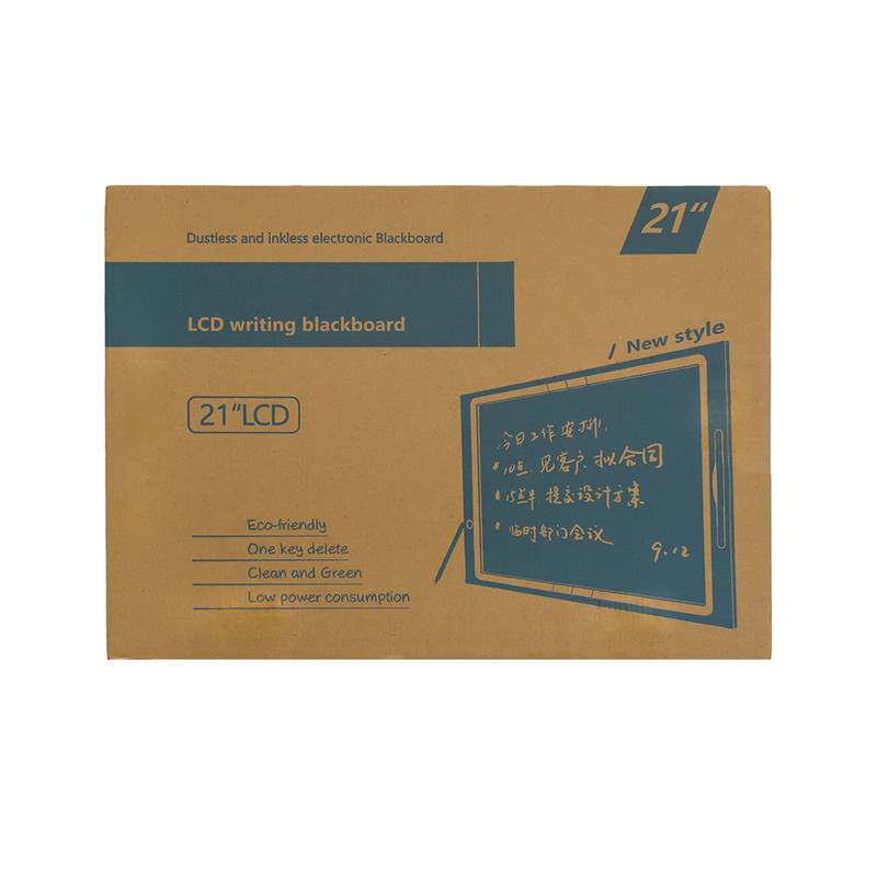 کاغذ دیجیتالی مدل H21
