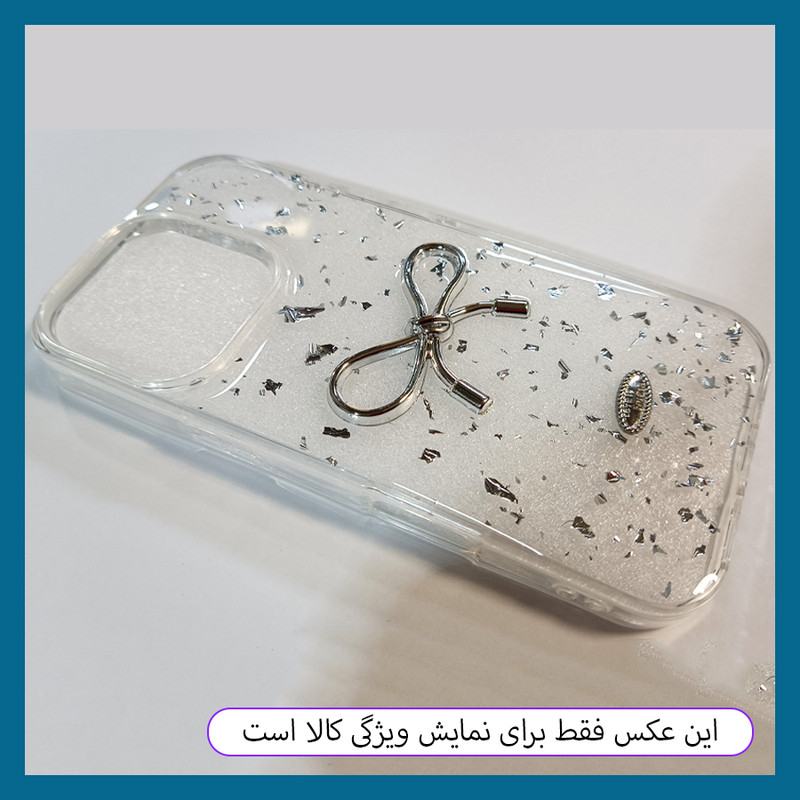 کاور دراگون قاب مدل JELLP مناسب برای گوشی موبایل اپل iPhone 16 Pro Max