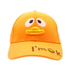 کلاه کپ بچگانه مدل IM OK