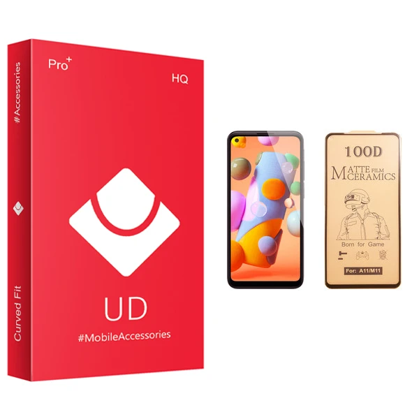 محافظ صفحه نمایش سرامیکی یو دی مدل +PRO مناسب برای گوشی موبایل سامسونگ Galaxy A11