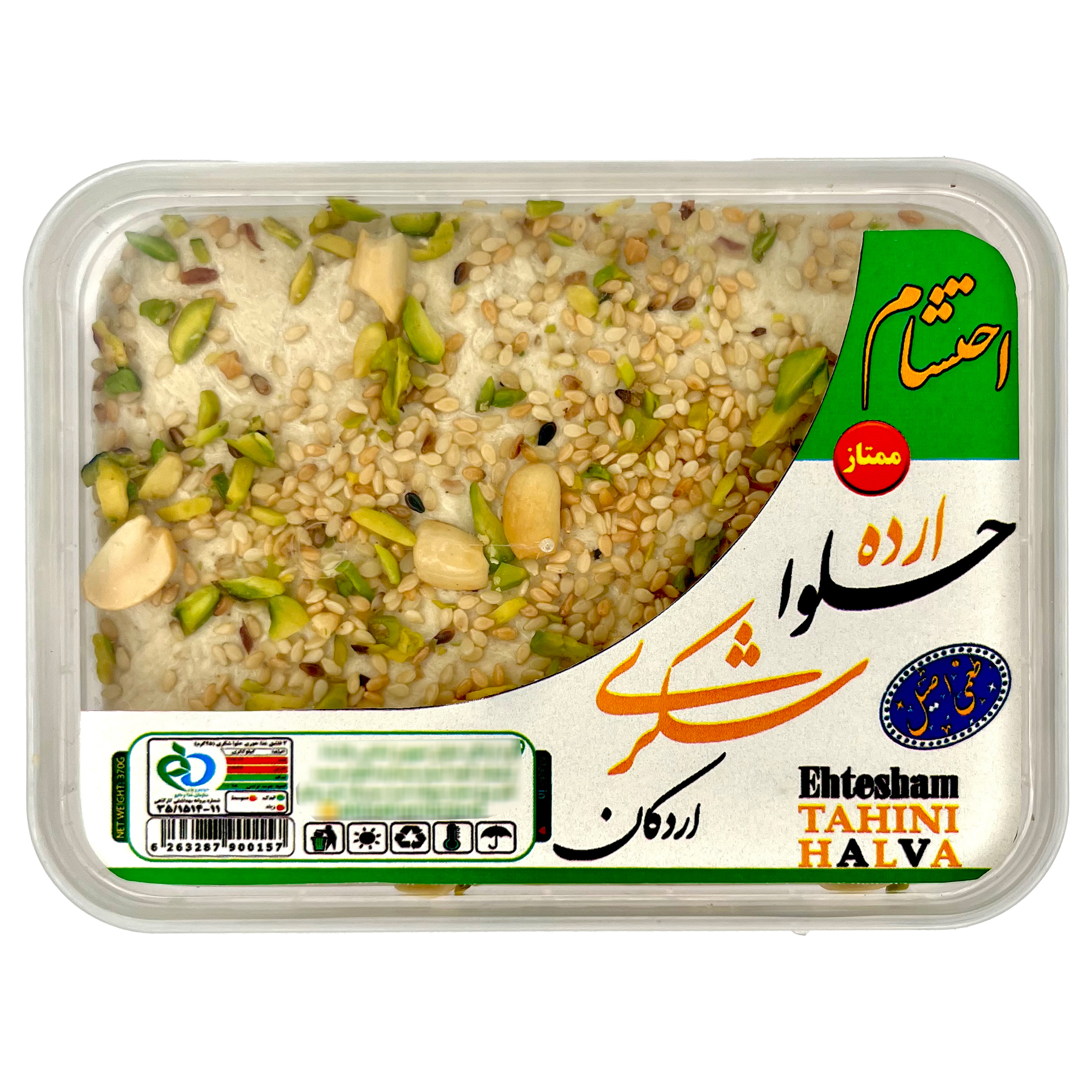 حلوا شکری ممتاز احتشام - 400 گرم