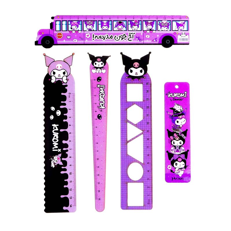 بسته لوازم تحریر مدل آخ جون مدرسه طرح کرومی مجموعه 5 عددی