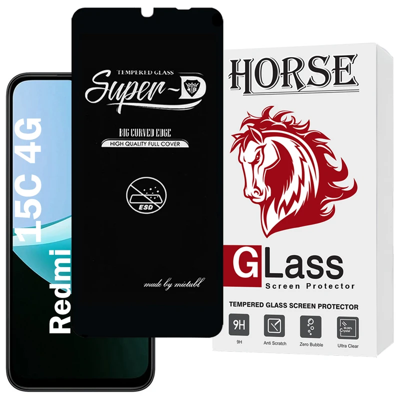 محافظ صفحه نمایش هورس مدل SUPERDNH مناسب برای گوشی موبایل شیائومی Redmi 15C 4G