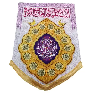 کتیبه مدل نیمه شعبان کد LA-10