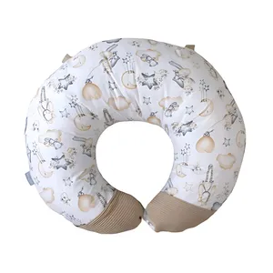 بالش شیردهی دی روحه مدل تامی خرگوش و ماه