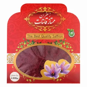 زعفران نگین قائنات - 1 مثقال