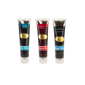 رنگ خوراکی ژله ای آبی تیره و قرمز روشن و آبی تیره نیلیگون - 50 گرم بسته 3 عددی