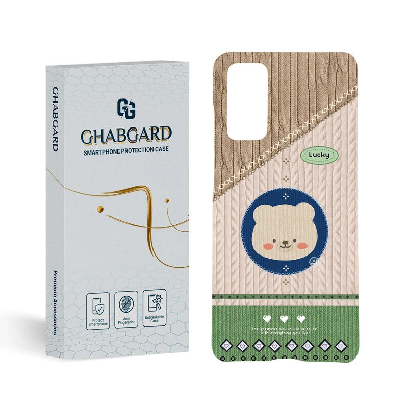 کاور قاب گارد مدل فانتزی مناسب برای گوشی موبایل سامسونگ Galaxy S20 FE