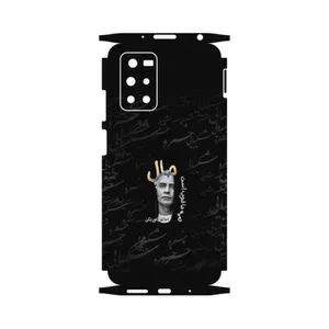 MAHOOT Khosrow Shakibaei-FullSkin Cover Sticker for Xiaomi Redmi Note 11 4G